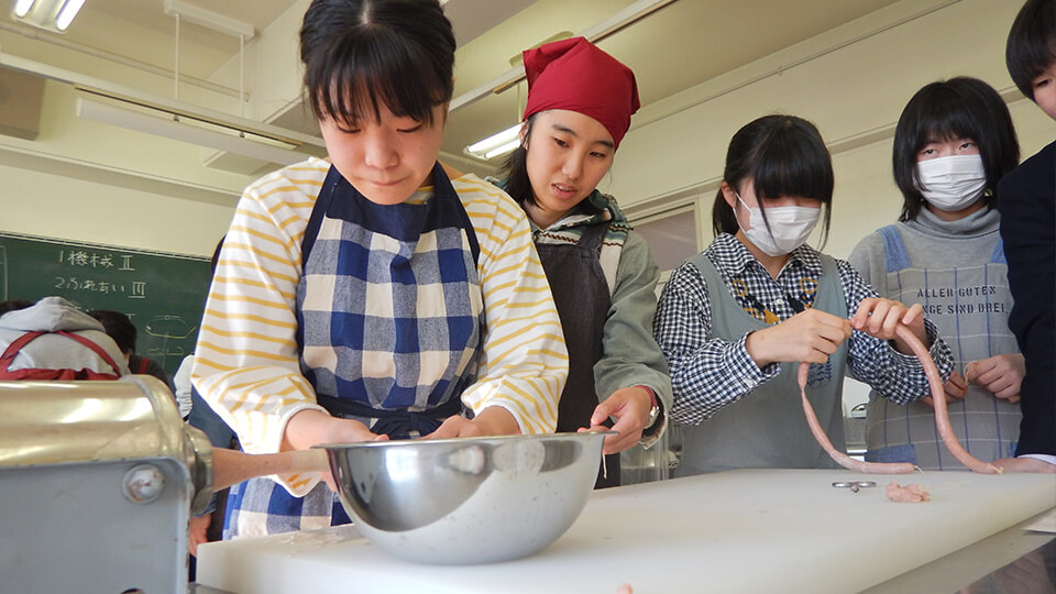 食品加工